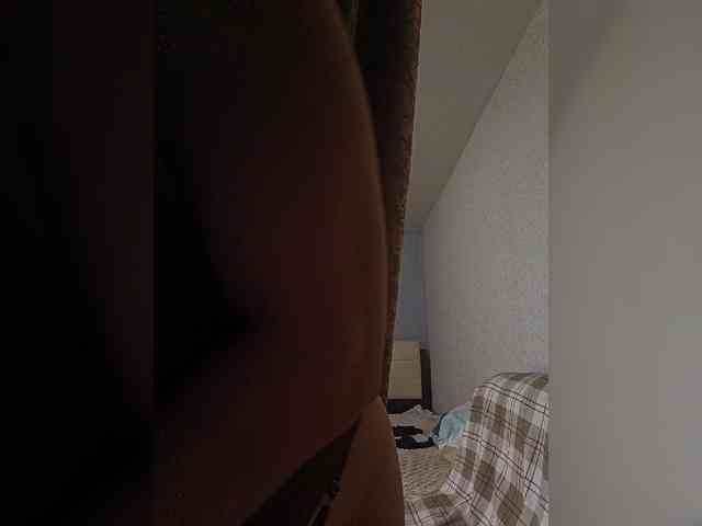 outer_space webcam