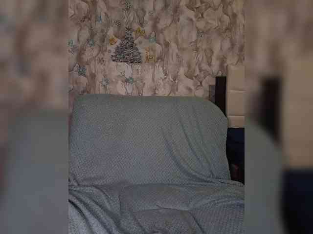 outer_space webcam