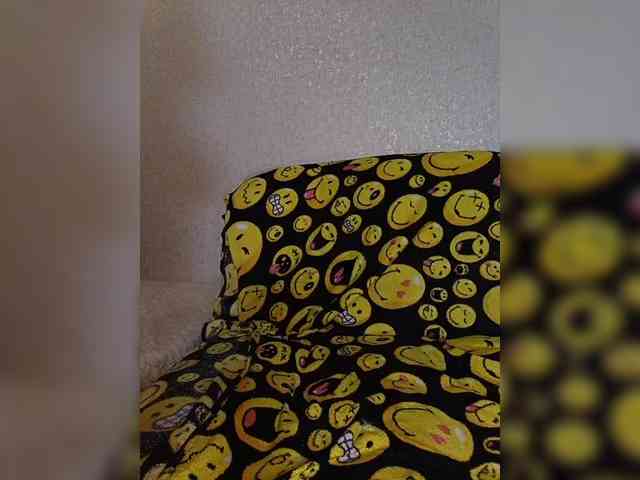 outer_space webcam