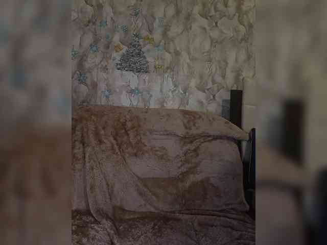 outer_space webcam