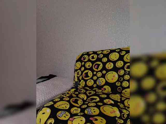 outer_space webcam