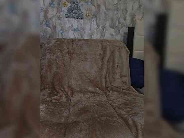 outer_space webcam