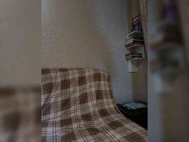 outer_space webcam
