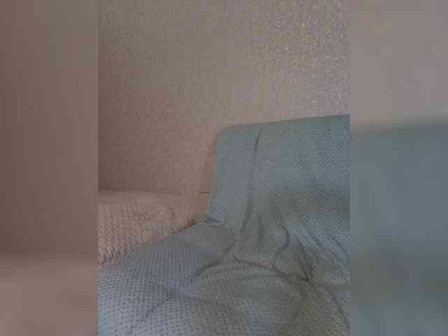 outer_space webcam