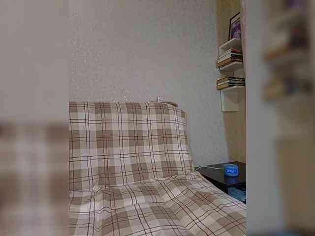 outer_space webcam