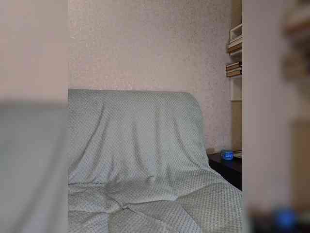 outer_space webcam