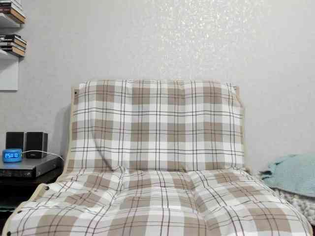 outer_space webcam