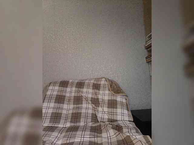 outer_space webcam