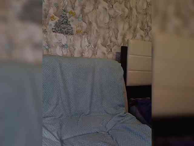 outer_space webcam