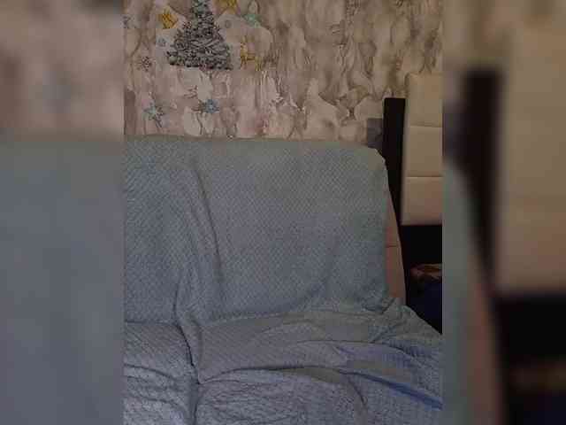outer_space webcam