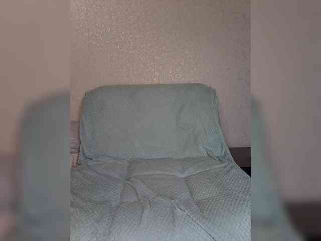 outer_space webcam