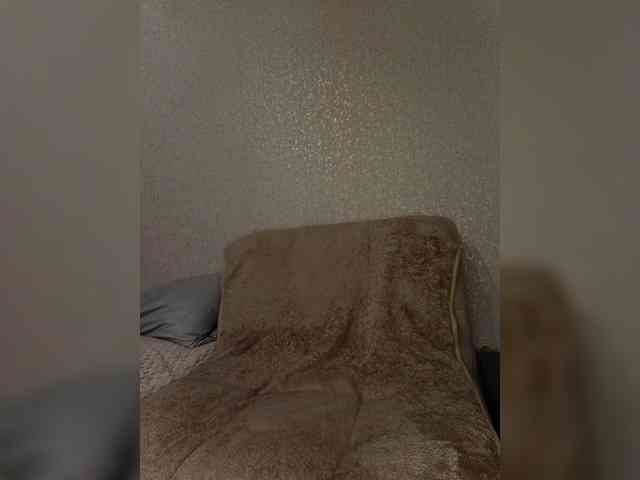 outer_space webcam