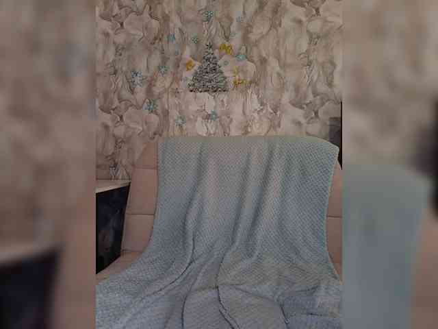 outer_space webcam