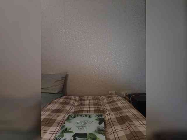 outer_space webcam