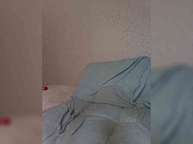 outer_space webcam