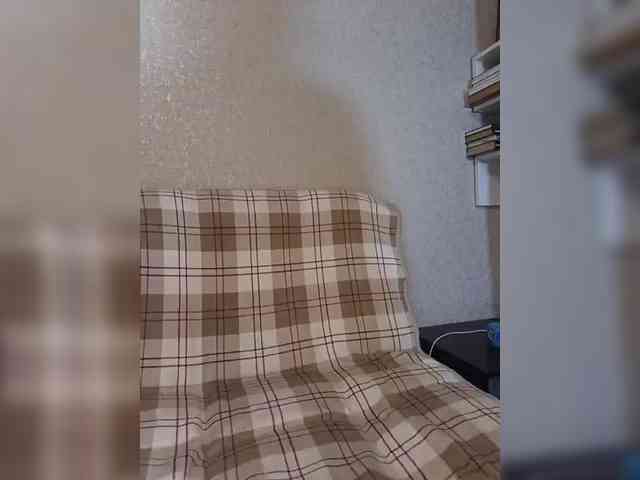 outer_space webcam