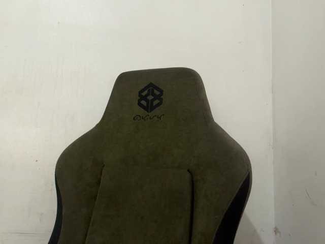 MaganAveni