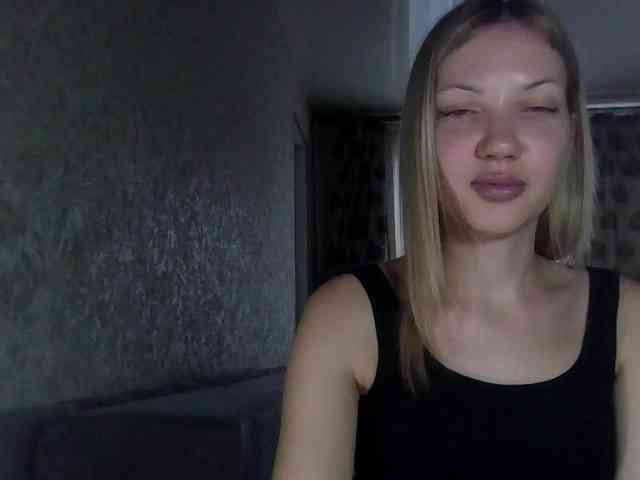 XinitaBoom webcam