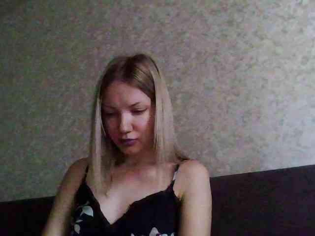 XinitaBoom webcam