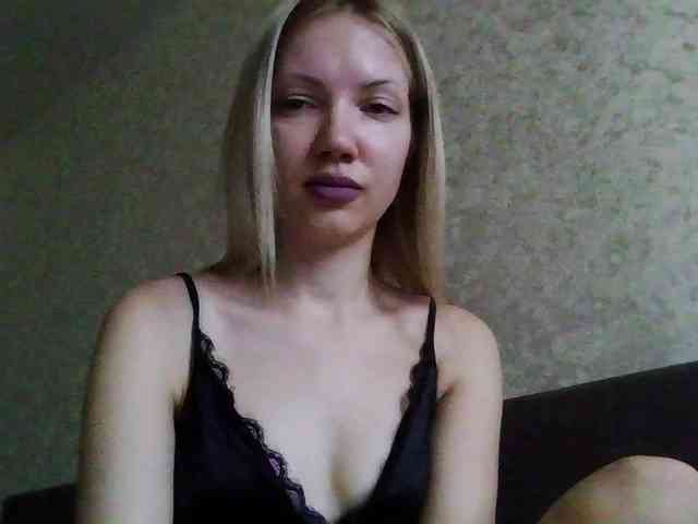 XinitaBoom webcam