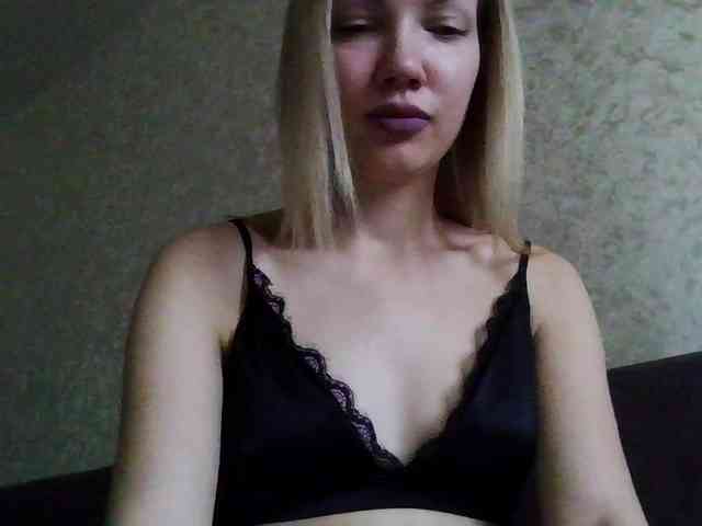XinitaBoom webcam