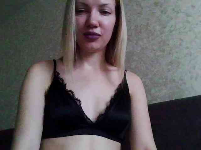XinitaBoom webcam
