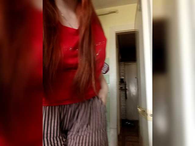 TattiPatti's BongaCams show and profile