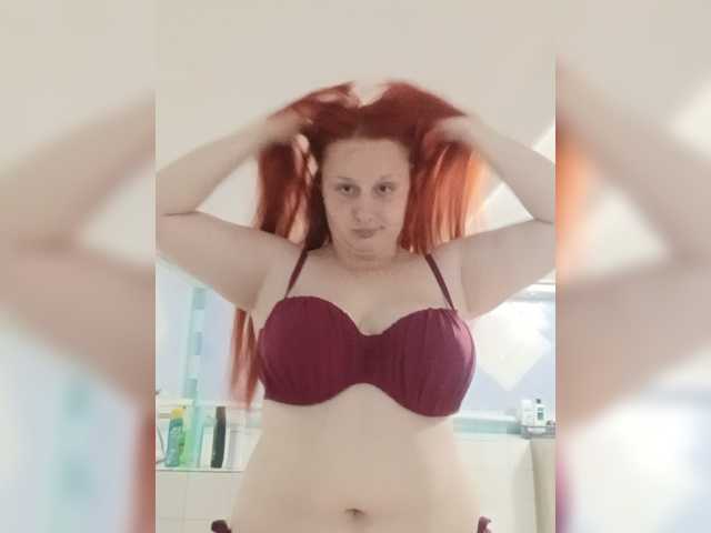 TattiPatti live cam on BongaCams