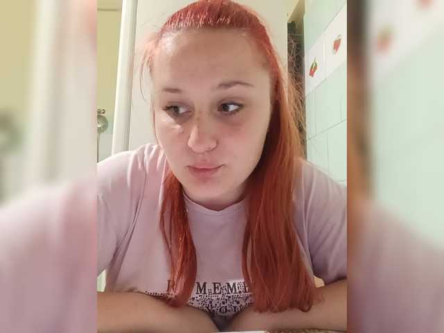 TattiPatti live cam on BongaCams