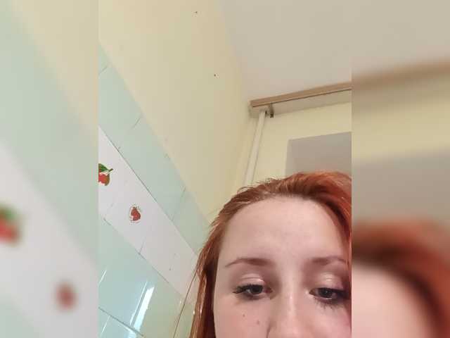 TattiPatti live cam on BongaCams