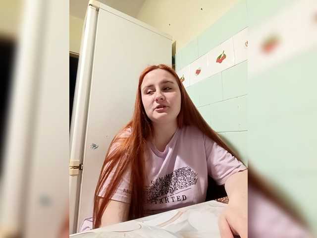 TattiPatti's BongaCams show and profile