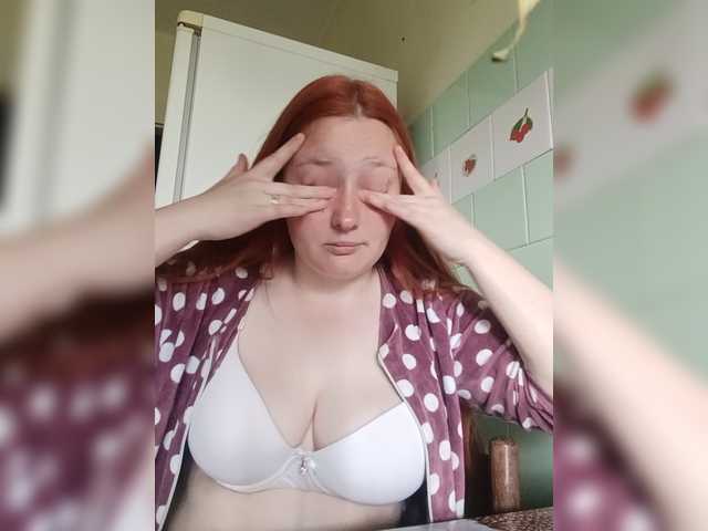 TattiPatti live cam on BongaCams