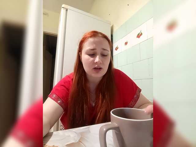 TattiPatti's BongaCams show and profile