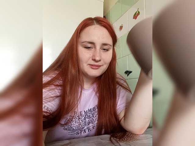 TattiPatti's BongaCams show and profile