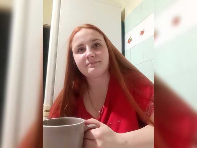 TattiPatti Live Cam on BongaCams