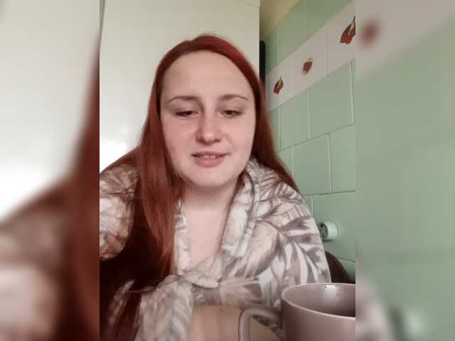 go to chat with TattiPatti