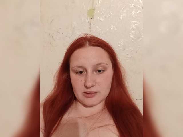 TattiPatti live cam