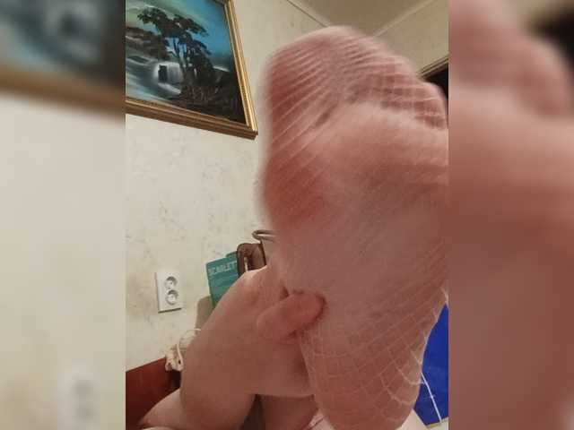 TattiPatti