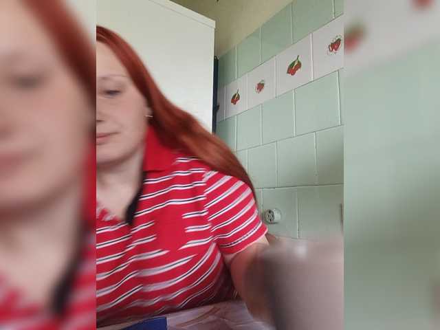 TattiPatti webcam