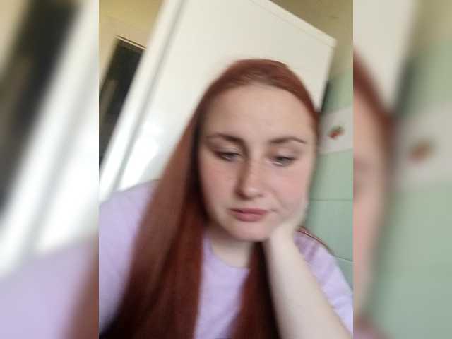 TattiPatti's BongaCams show and profile