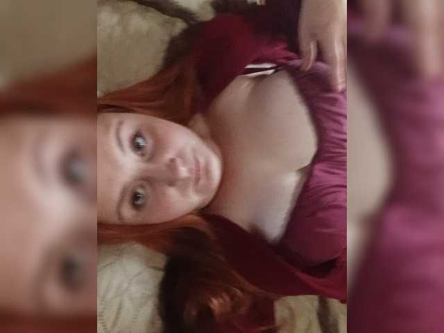 TattiPatti, live now on BongaCams
