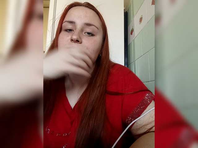 в попе у TattiPatti