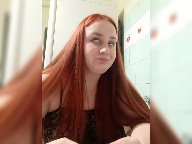 TattiPatti's BongaCams show and profile