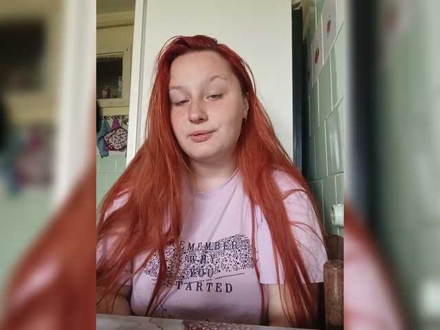 TattiPatti live cam on BongaCams