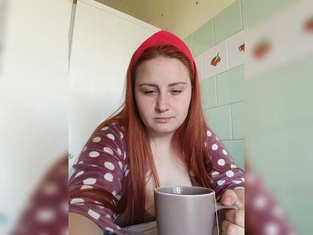 TattiPatti live cam on BongaCams