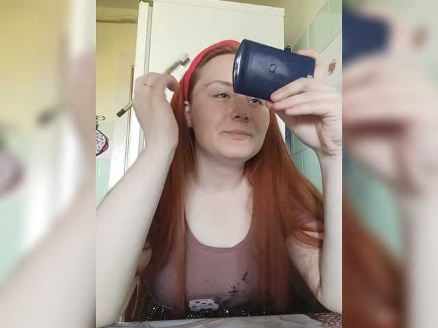 TattiPatti live cam on BongaCams