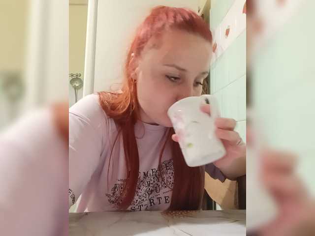 TattiPatti live cam on BongaCams