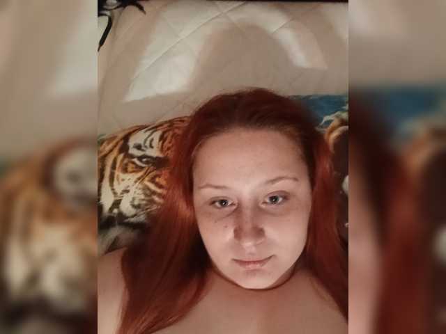 TattiPatti