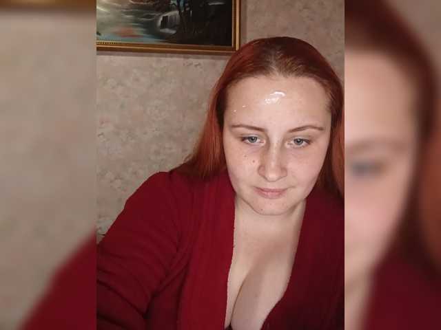 TattiPatti, live now on BongaCams