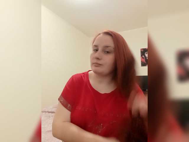 TattiPatti's BongaCams show and profile